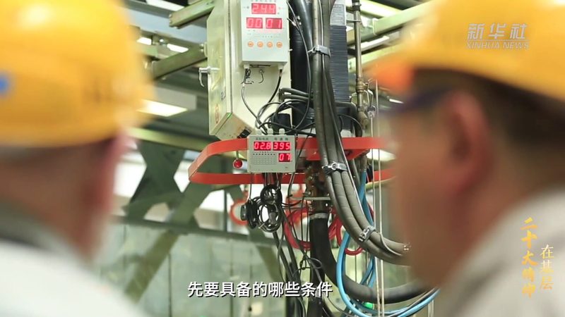 外贸全流程SAAS平台：优缺点解析与选购要点